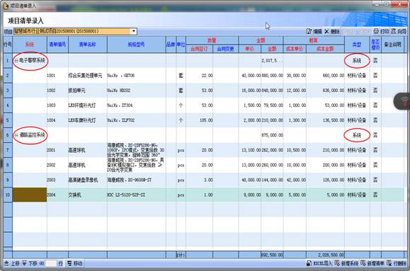 image007.jpg image007.jpg