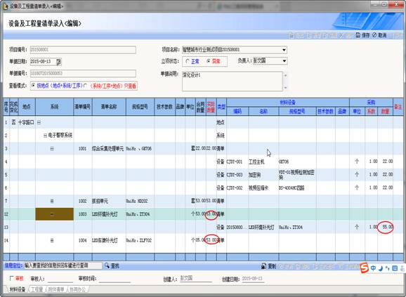 image009.jpg image009.jpg