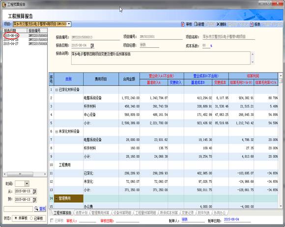 image011.jpg image011.jpg