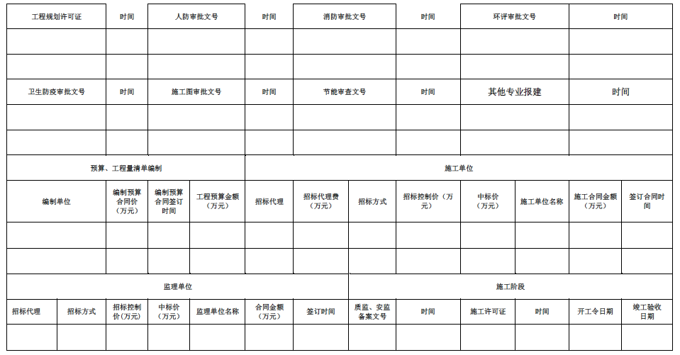 QQ截圖02.png QQ截圖02.png