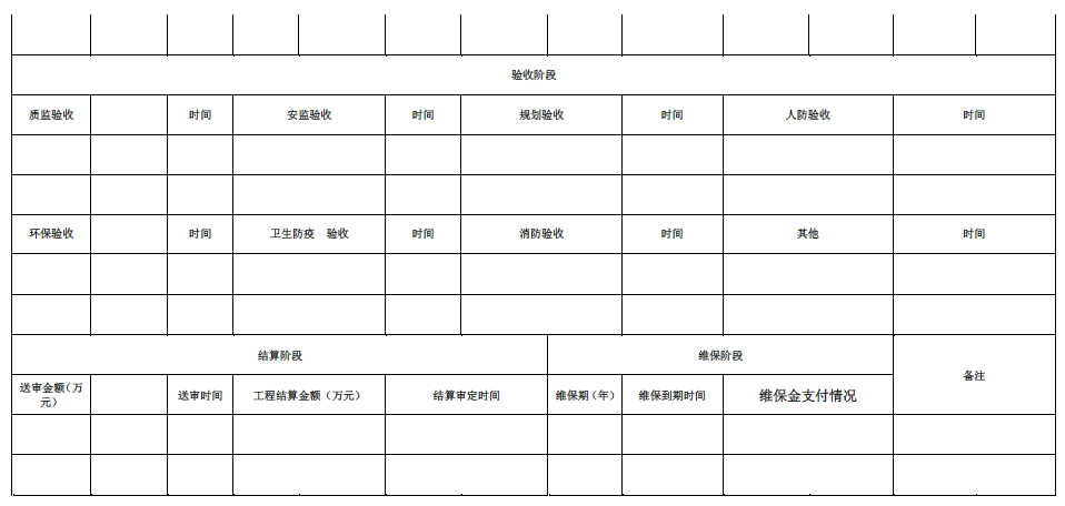 QQ截圖03.png QQ截圖03.png